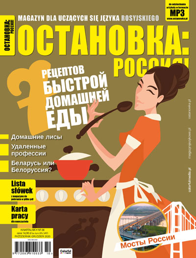 Magazyn dla uczących się języka rosyjskiego nr 36